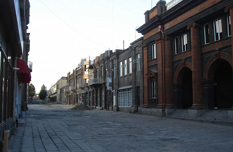 Гюмри